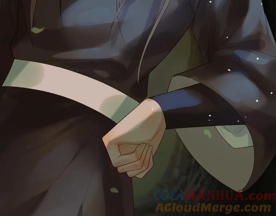 《影卫》第66话 盛淮，你什么都不懂 第28页