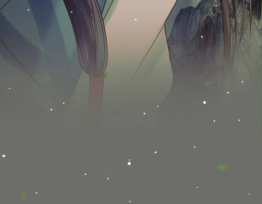 《影卫》第66话 盛淮，你什么都不懂 第80页