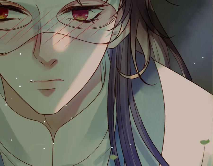 《影卫》第66话 盛淮，你什么都不懂 第78页