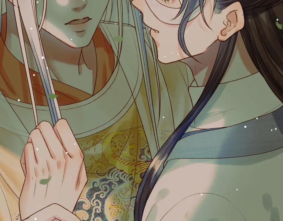 《影卫》第66话 盛淮，你什么都不懂 第6页