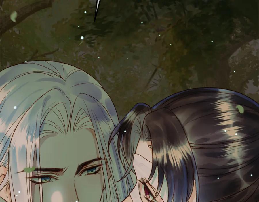 《影卫》第66话 盛淮，你什么都不懂 第5页