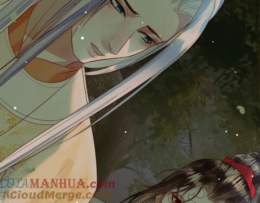 《影卫》第66话 盛淮，你什么都不懂 第22页