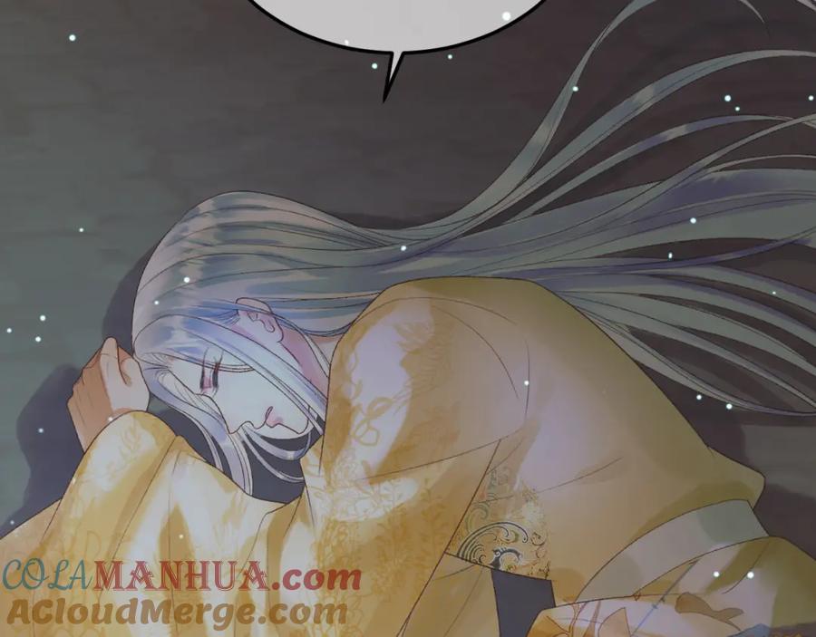 《影卫》第67话 梦中记忆 第49页