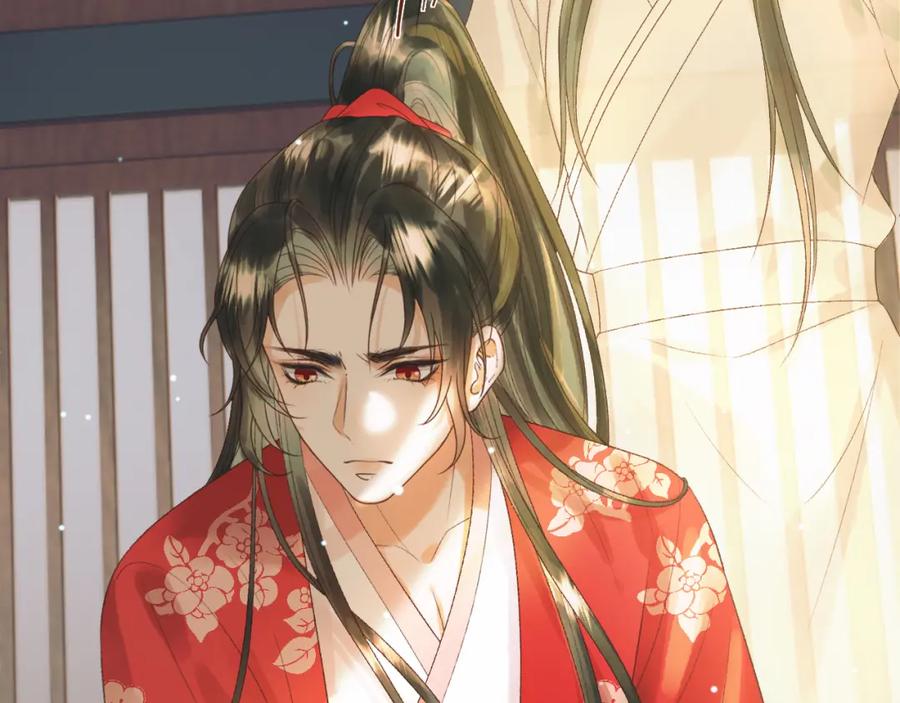 《影卫》第67话 梦中记忆 第69页