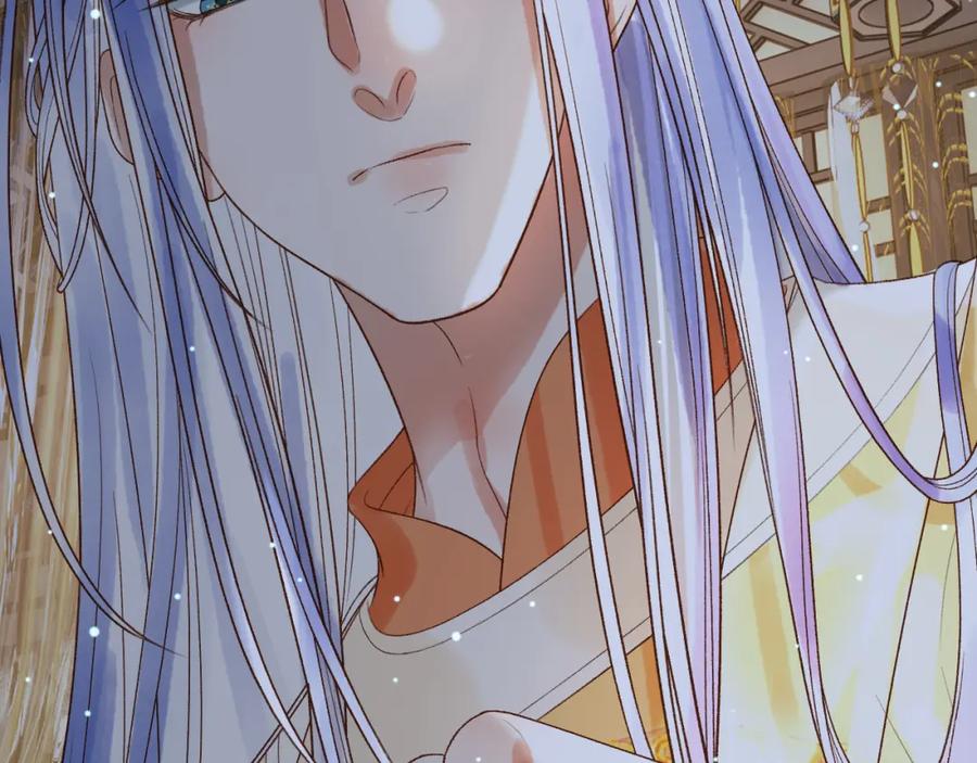 《影卫》第67话 梦中记忆 第81页