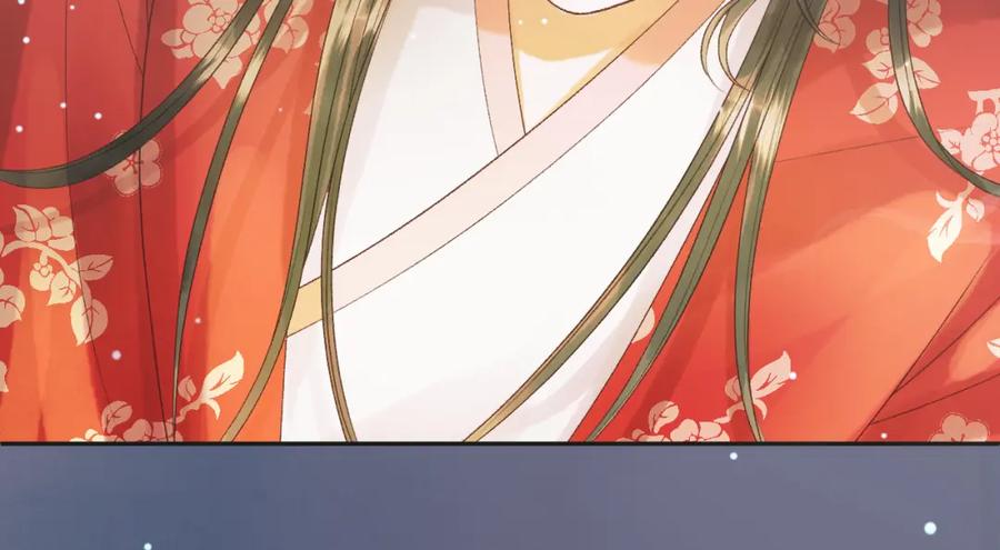 《影卫》第67话 梦中记忆 第74页