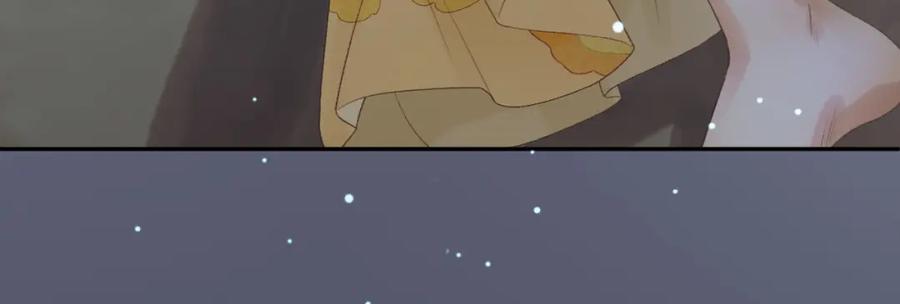 《影卫》第67话 梦中记忆 第51页