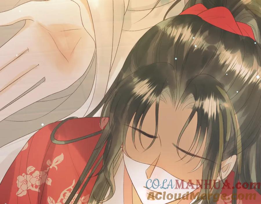 《影卫》第67话 梦中记忆 第73页