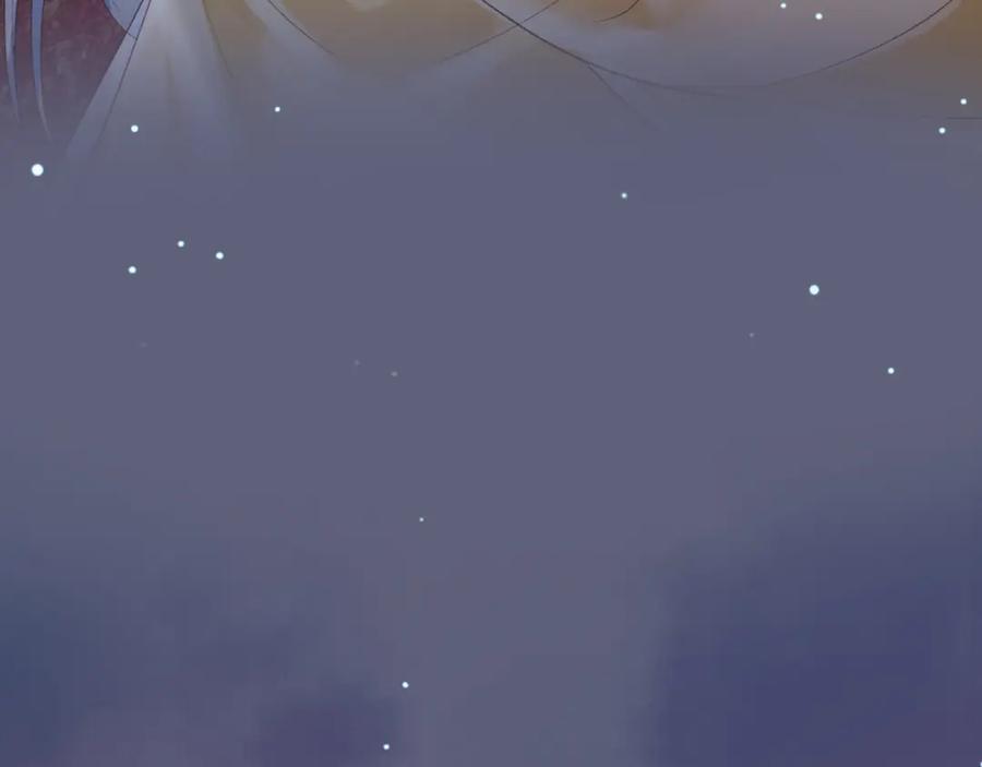 《影卫》第67话 梦中记忆 第90页