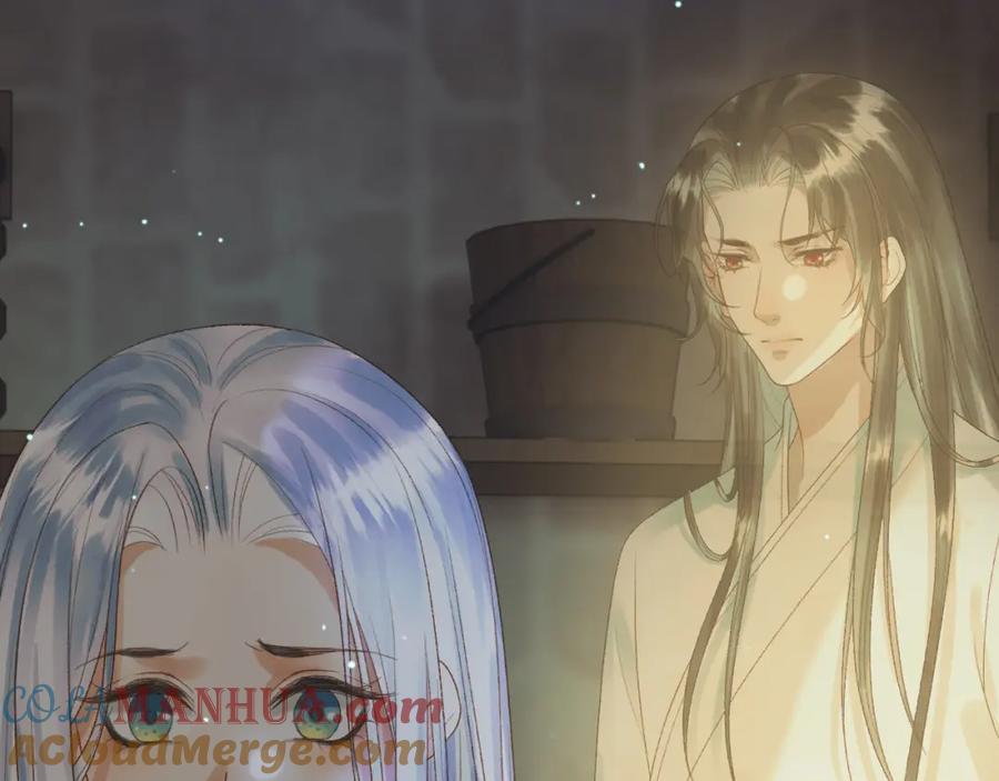 《影卫》第67话 梦中记忆 第37页