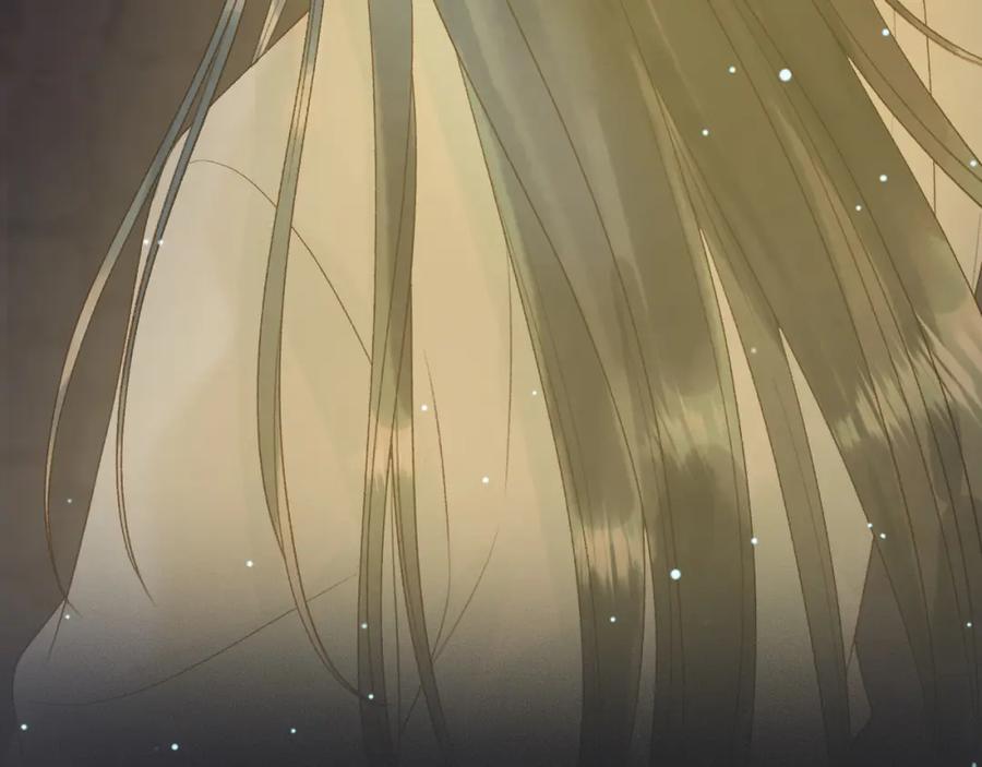 《影卫》第67话 梦中记忆 第57页