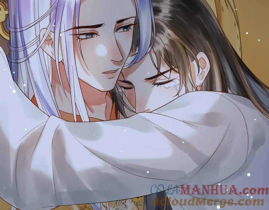 《影卫》第67话 梦中记忆 第88页