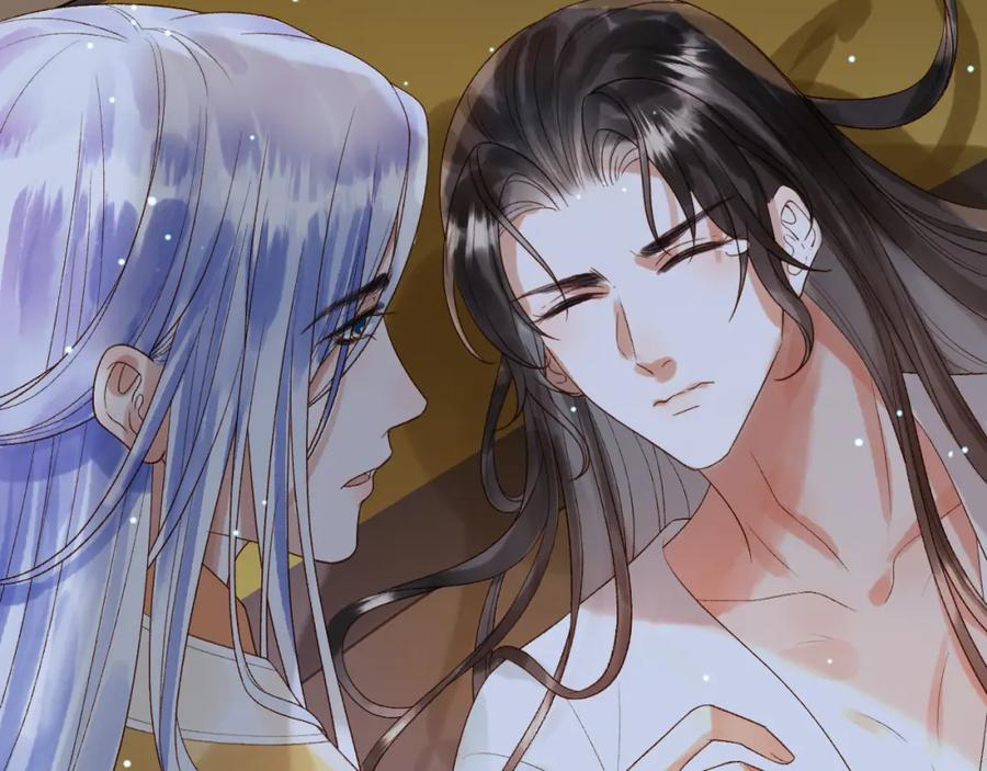 《影卫》第67话 梦中记忆 第77页