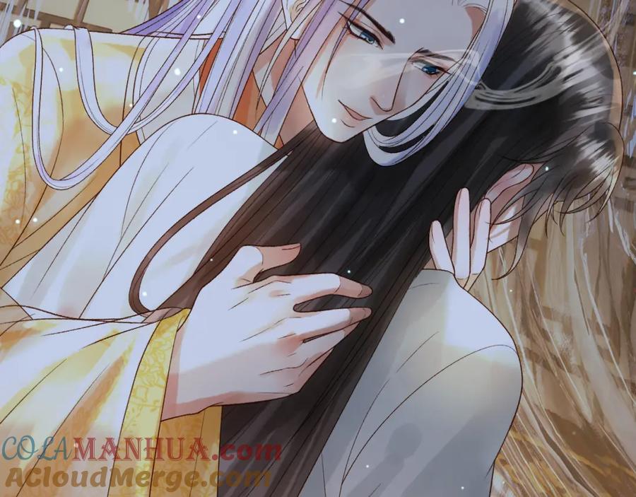 《影卫》第68话 想和你天长地久 第37页