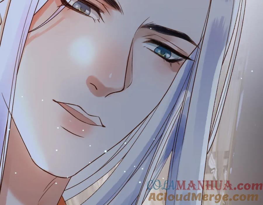 《影卫》第68话 想和你天长地久 第61页