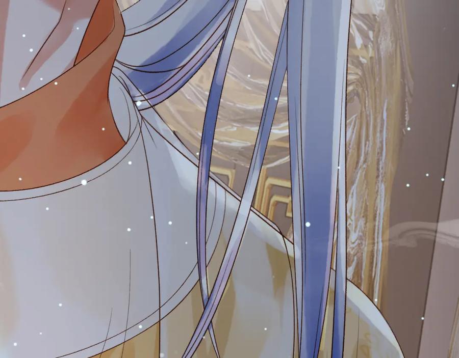 《影卫》第68话 想和你天长地久 第62页