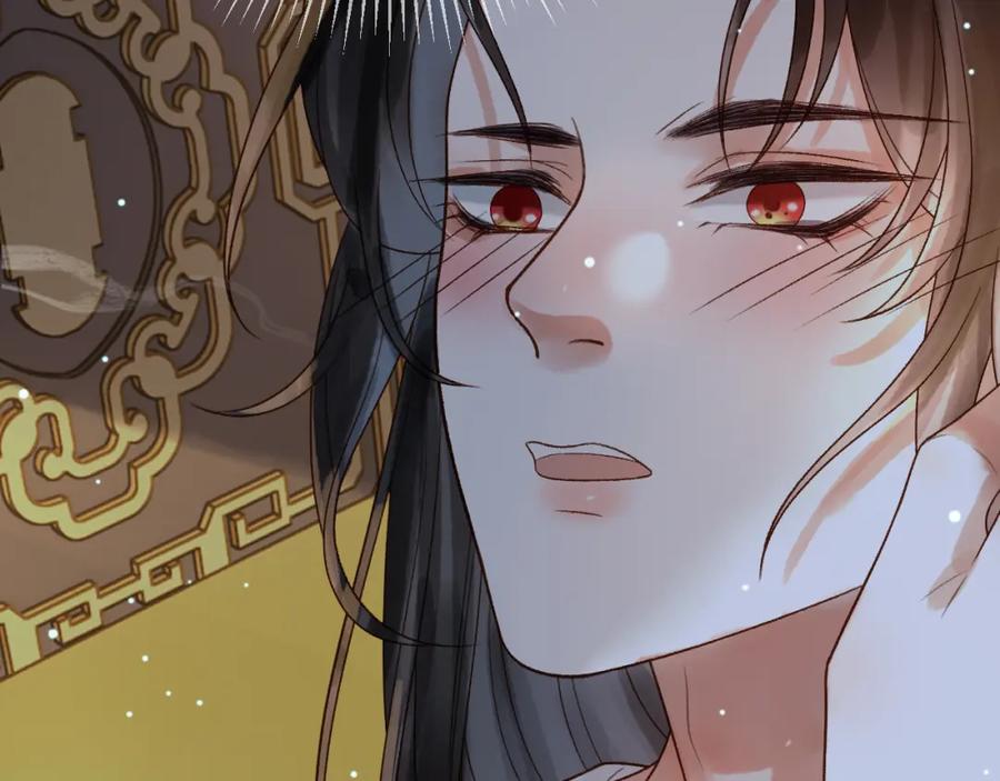 《影卫》第68话 想和你天长地久 第48页