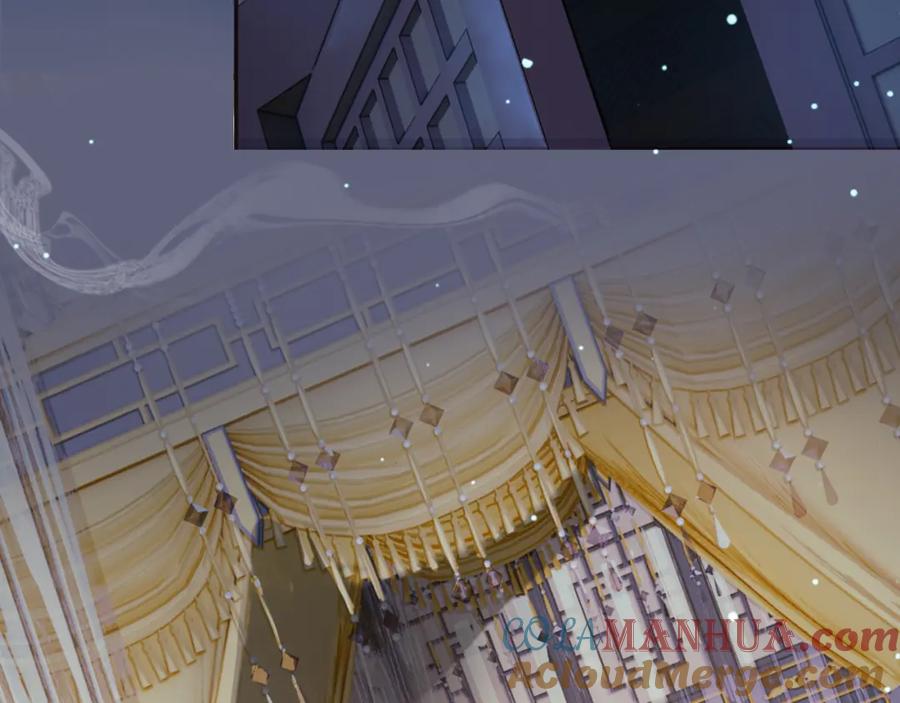 《影卫》第69话 告诉我你的答案 第46页