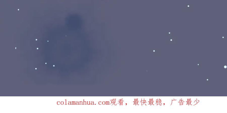 《影卫》第69话 告诉我你的答案 第83页