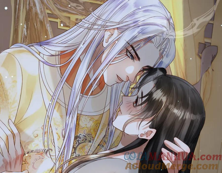 《影卫》第69话 告诉我你的答案 第7页