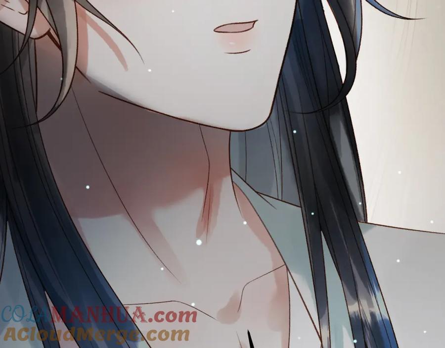 《影卫》第69话 告诉我你的答案 第79页