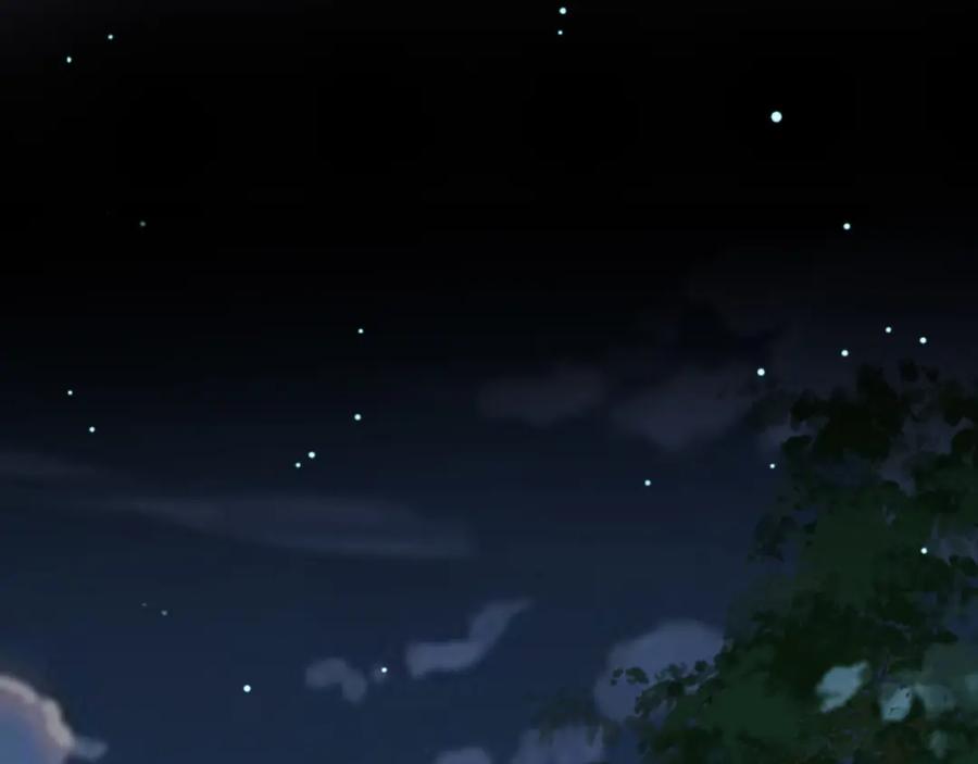 《影卫》第69话 告诉我你的答案 第62页