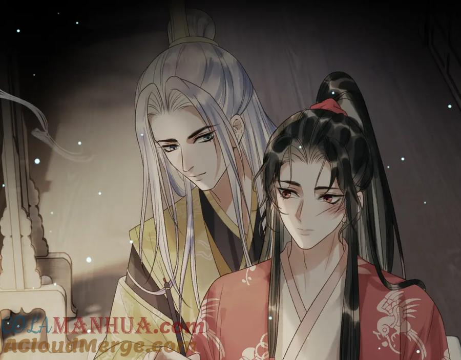 《影卫》第69话 告诉我你的答案 第70页