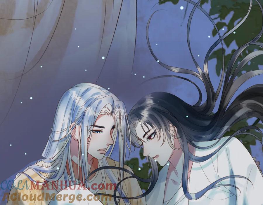 《影卫》第70话 我带你看样东西 第70页