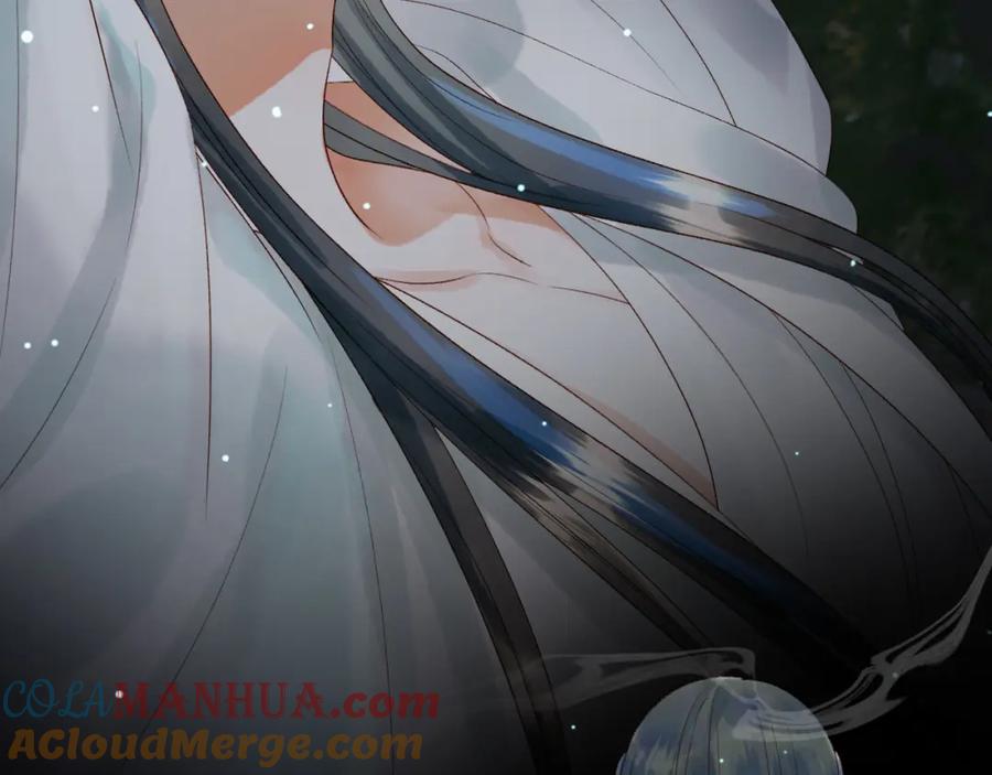 《影卫》第70话 我带你看样东西 第7页