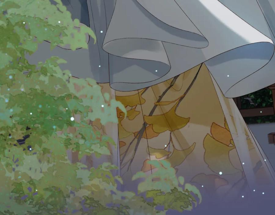 《影卫》第70话 我带你看样东西 第72页