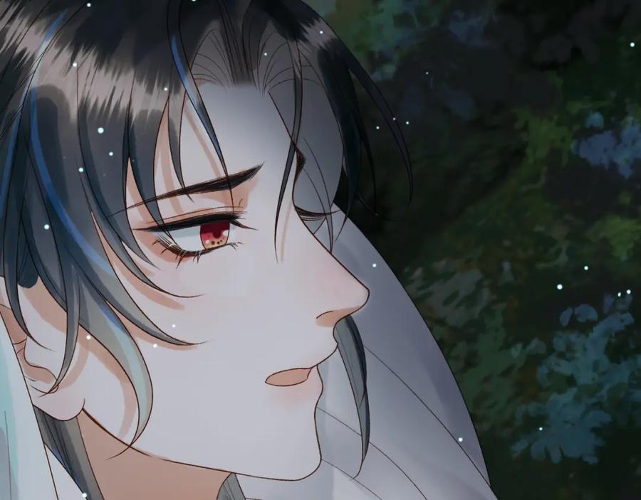 《影卫》第70话 我带你看样东西 第6页