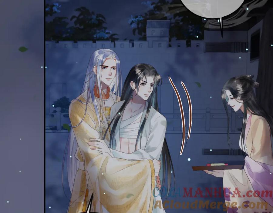 《影卫》第71话 第二把剑，名曰长情 第25页