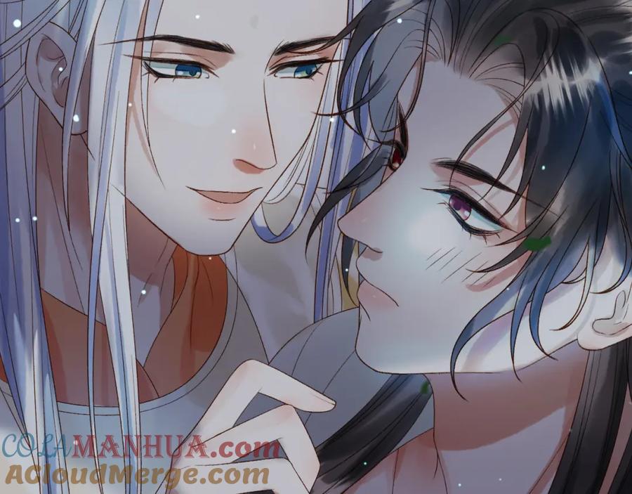 《影卫》第71话 第二把剑，名曰长情 第7页