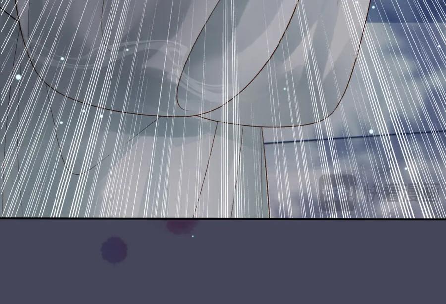 《影卫》第73话 春猎将近 第38页