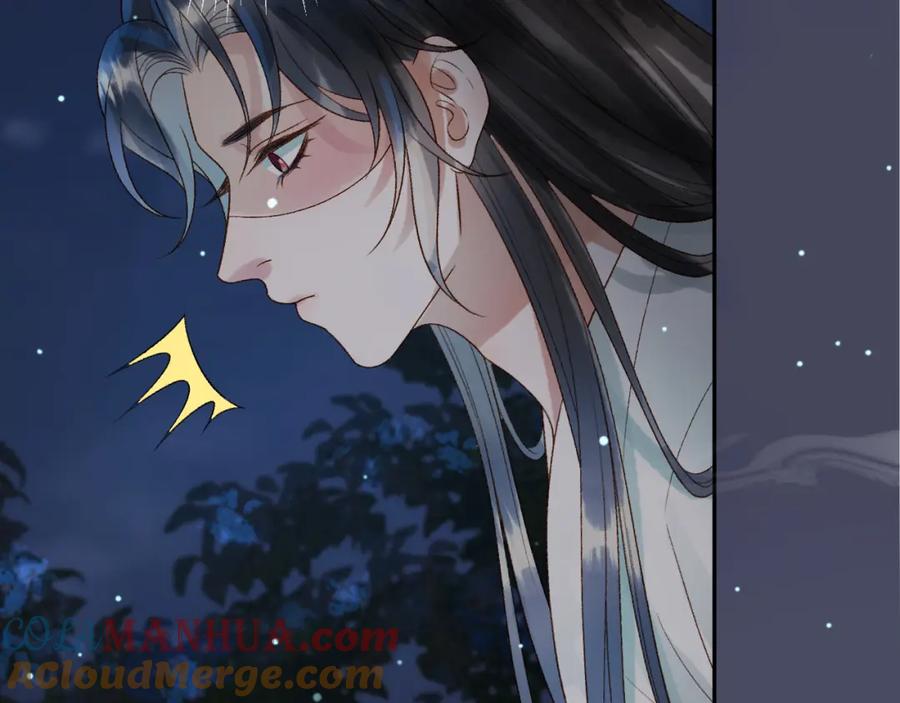 《影卫》第73话 春猎将近 第34页