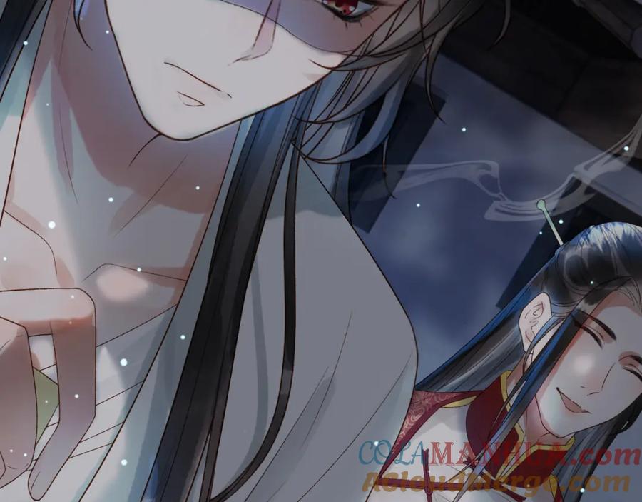 《影卫》第73话 春猎将近 第31页