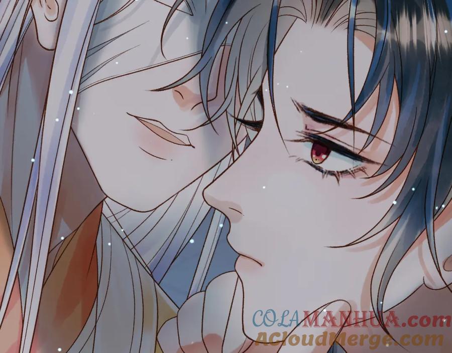 《影卫》第73话 春猎将近 第58页