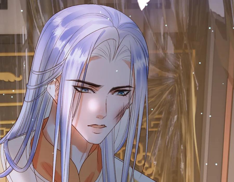 《影卫》第74话 你是我心里最重要的人 第71页
