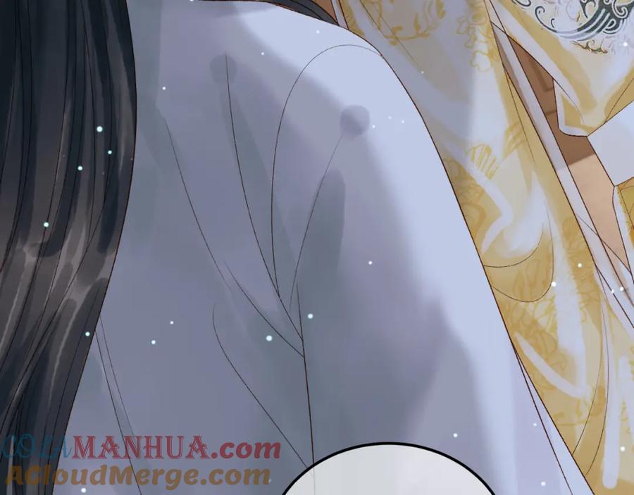 《影卫》第74话 你是我心里最重要的人 第25页