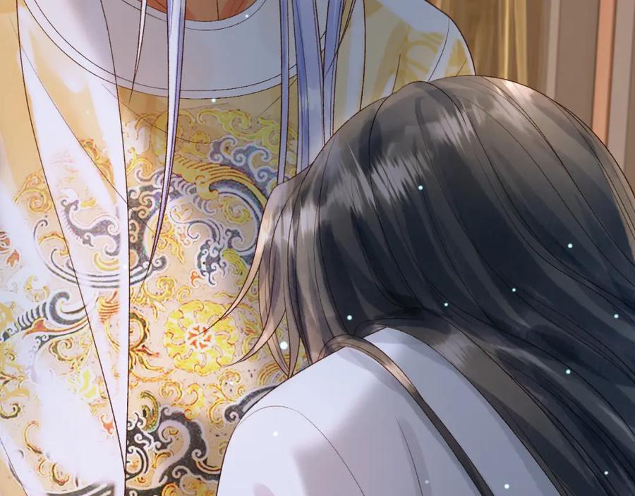 《影卫》第74话 你是我心里最重要的人 第72页