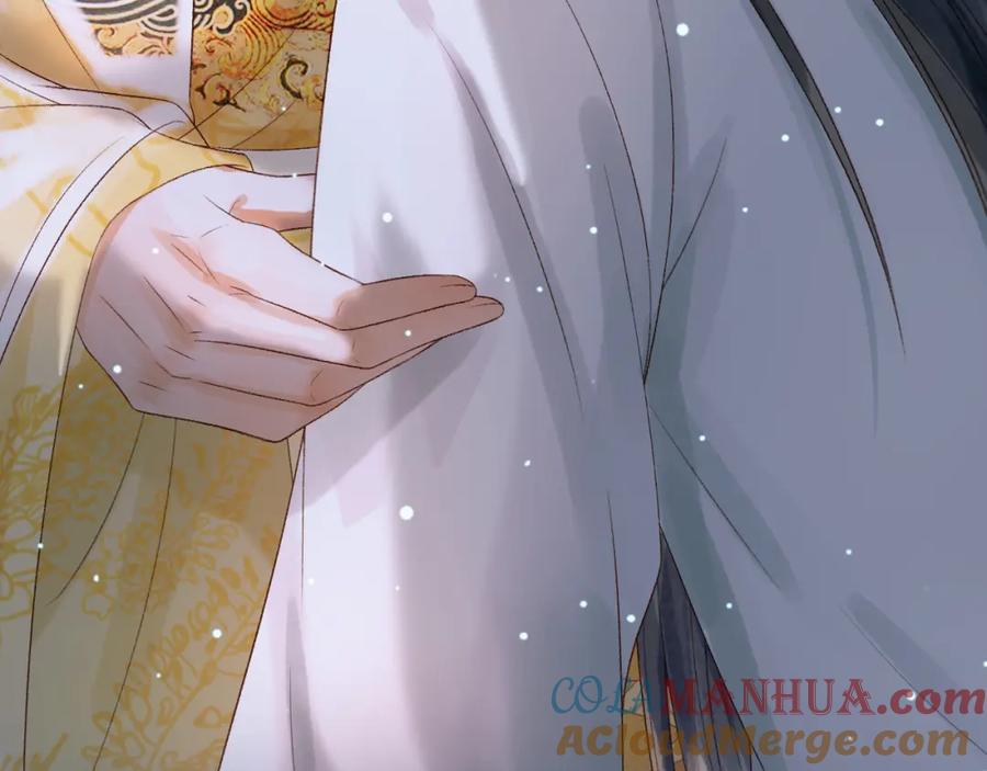 《影卫》第74话 你是我心里最重要的人 第73页