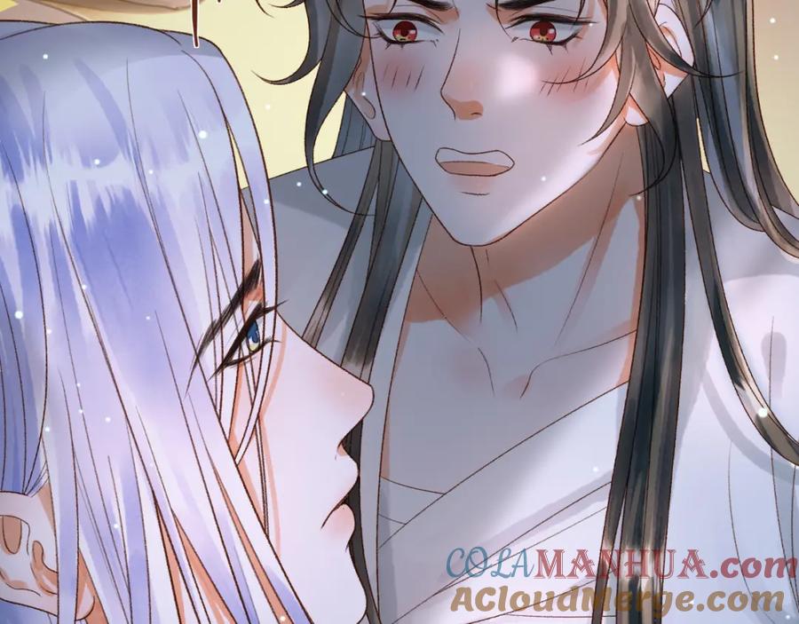 《影卫》第74话 你是我心里最重要的人 第52页
