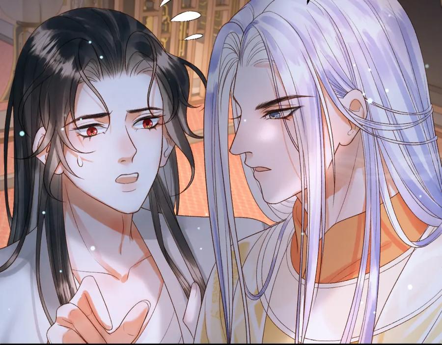 《影卫》第74话 你是我心里最重要的人 第36页