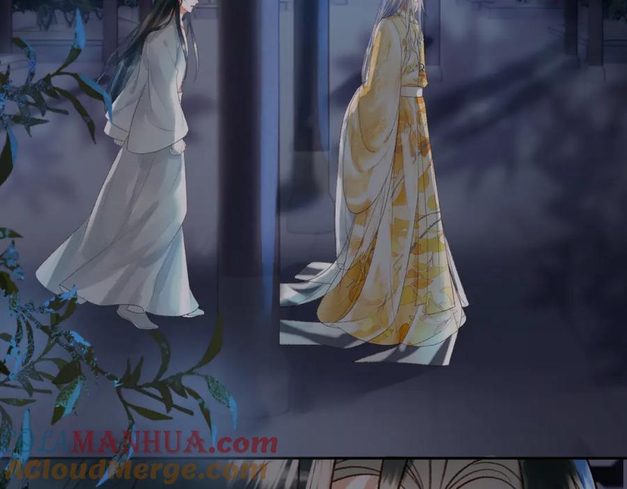 《影卫》第74话 你是我心里最重要的人 第7页