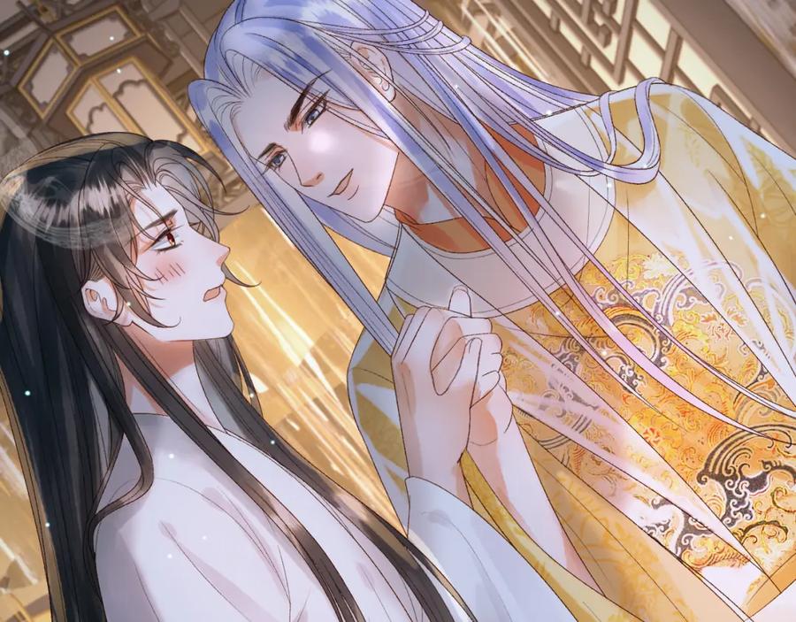 《影卫》第74话 你是我心里最重要的人 第33页