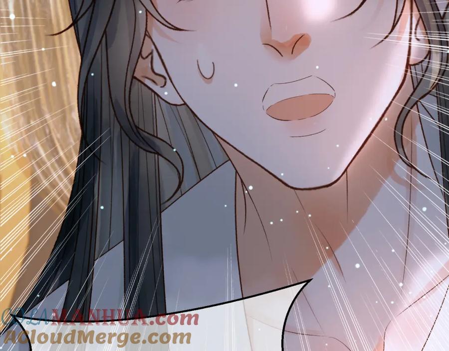 《影卫》第74话 你是我心里最重要的人 第58页