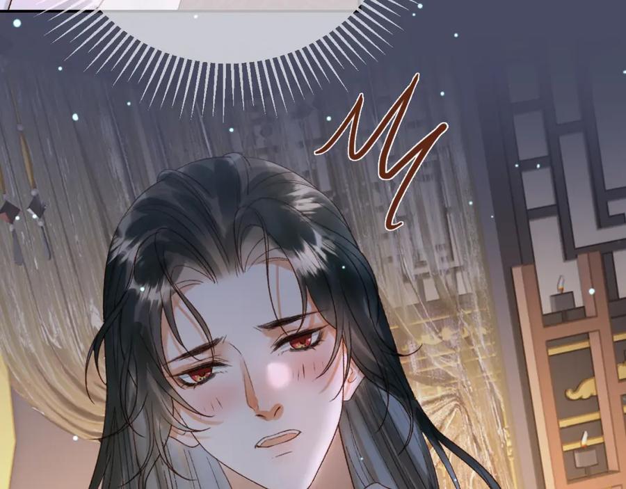 《影卫》第74话 你是我心里最重要的人 第41页