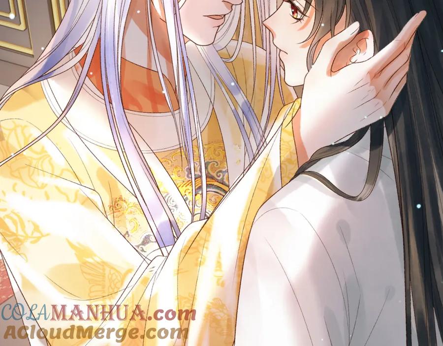 《影卫》第75话 我永远放弃不了 第7页