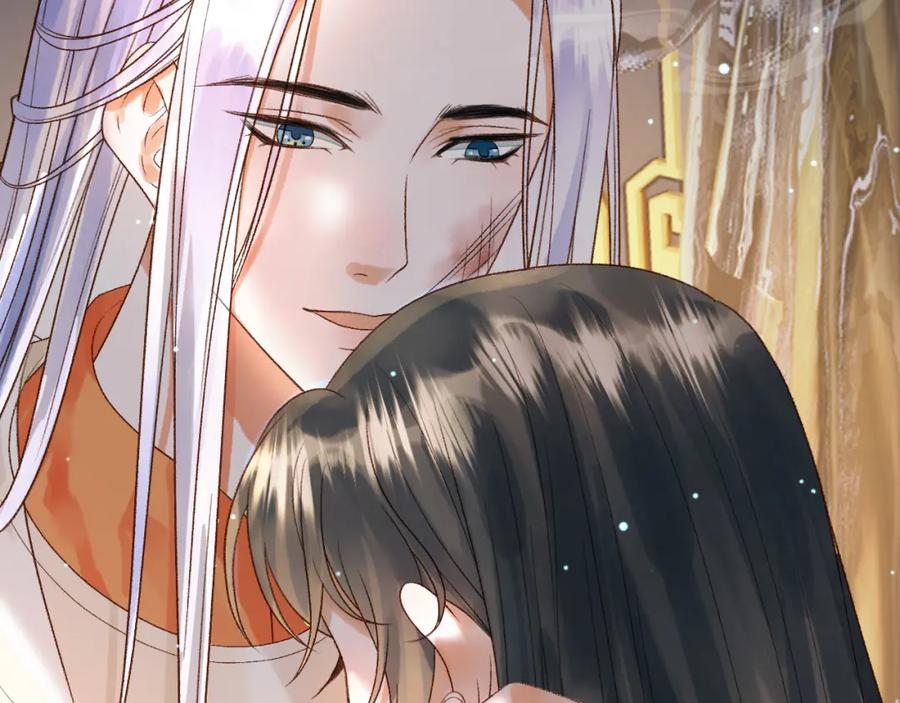 《影卫》第75话 我永远放弃不了 第9页