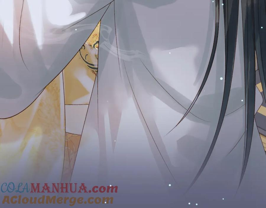 《影卫》第75话 我永远放弃不了 第70页